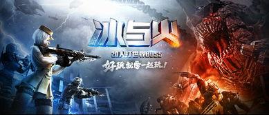 cf手游最新王者爆料,全新英雄登场，战局再掀风云！